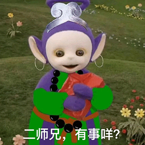 天线宝宝撞脸西游记？第三弹表情包整活来了