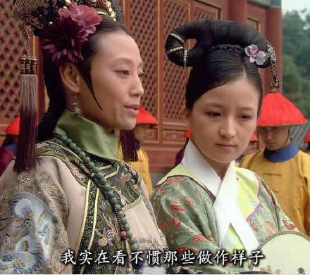 甄嬛传名场面怼人表情包合集