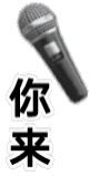 打工人斗图必备！这套直白又好用的小表情太绝了