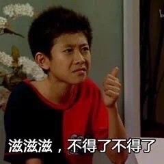 聊天凑数救星！这套捧哏表情包真的好用到爆