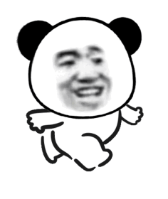 抖音爆火！超大熊猫头动态表情包第二弹来啦