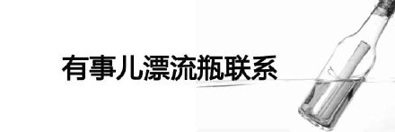微信聊天装腔作势？这些表情包帮你拿捏气场