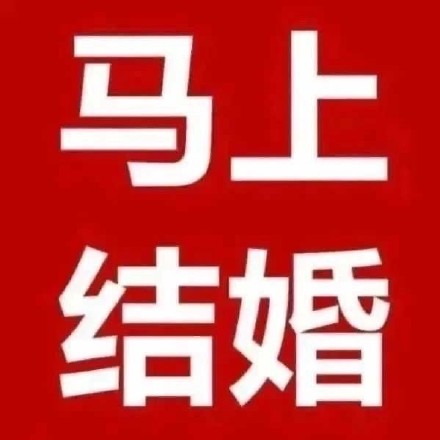 聊天斗图神器！发疯表情包合集来啦