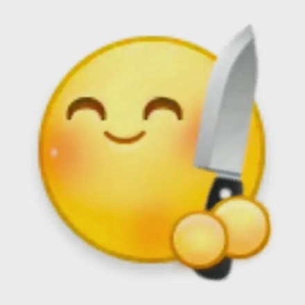 小黄脸手拿各类物品表情包合集