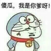 聊天怼人不用怕！这套小表情帮你轻松拿捏场面