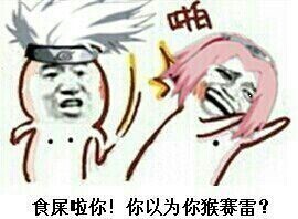 斗图输到emo？这套表情包帮你精准吐槽