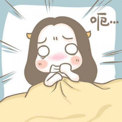 30张超萌二次元情侣头像 软乎乎的可爱感拉满