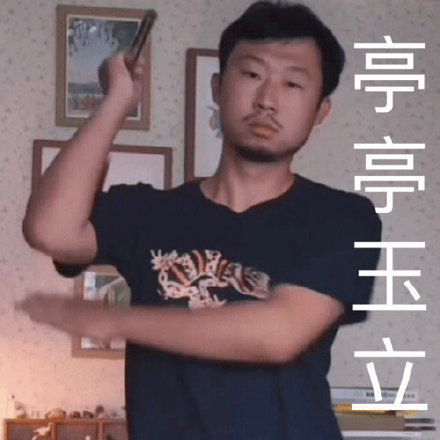 藏狐狐主任小亮表情包来啦，斗图又有新素材了