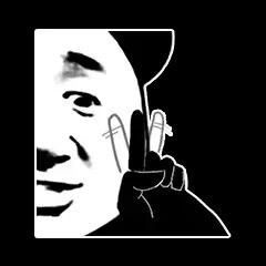 超实用！熊猫头手势表情包合集