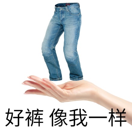 聊天斗图不用愁！这套实用表情包包你赢