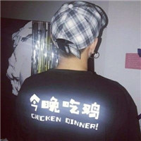 带字背影情侣QQ头像 16张高清好看的清晰大图