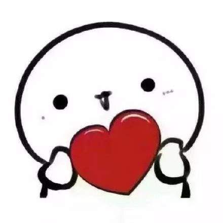 情侣日常撒糖表情包来啦