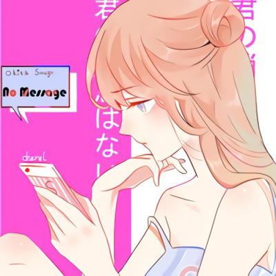 帅气动漫情侣头像合集！24张一男一女高清情头分享