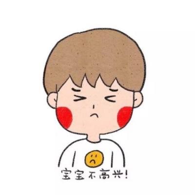 卡通唯美简约情侣头像合集 18张超有爱高清情头