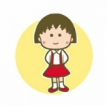 30组可爱樱桃小丸子情侣头像合集