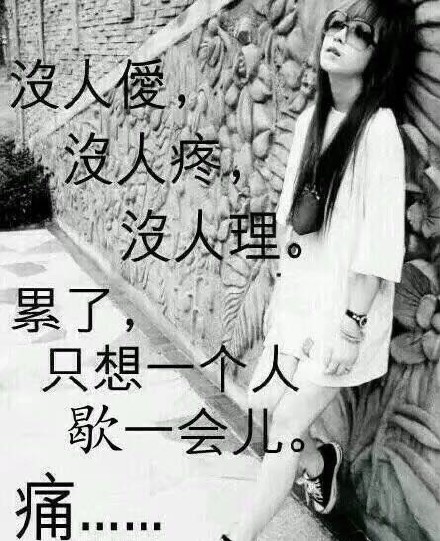 整理好的斗图表情包合集，聊天怼人再也不怕没素材