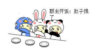 群聊斗图用啥表情？这合集直接抄作业