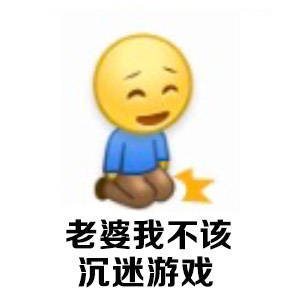 宠妻党集合！这套