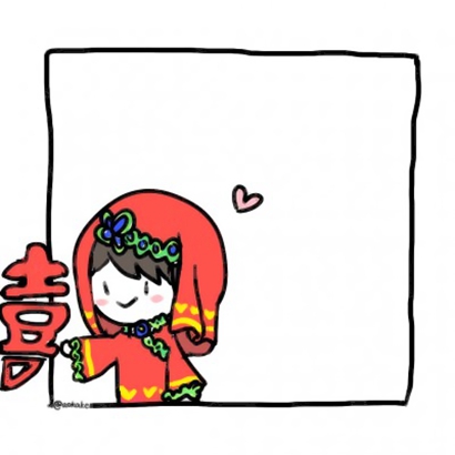 32组超好看简笔画情侣小人头像 一对两张高清版