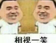 分不清啦！这组高糊表情包，到底是胖虎还是蜡笔小新？