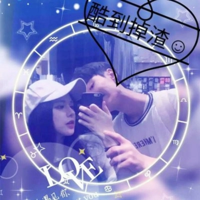 一左一右带字的微信情侣头像 12张高清唯美款