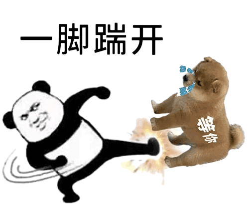 聊天斗图必备！站岗小狗表情包合集整理好了