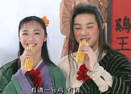 2月9日斗图表情包合集来啦