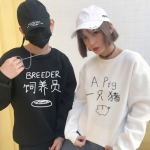 当下超火的潮流情侣头像合集 26张时尚感拉满的情头素材