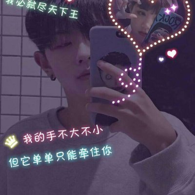 不想撞款的看过来！10组小众创意情侣头像免费下载