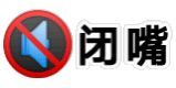 打工人斗图必备！这套直白又好用的小表情太绝了