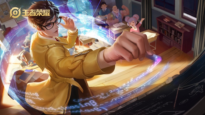 王者荣耀诸葛亮黄金分割率皮肤壁纸来了