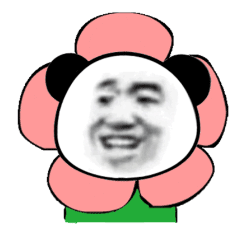 抖音爆火！超大熊猫头动态表情包第二弹来啦