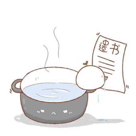 元宵节专属表情包来啦！快收好这份节日祝福