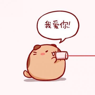 24张软萌卡通情侣头像 高清可爱又治愈