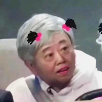 28张可爱搞怪情侣头像 高清一对两张直接存