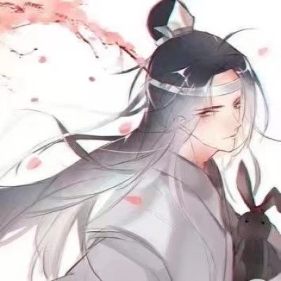 蓝忘机魏无羡情头 32张高清一左一右情侣头像合集
