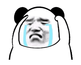 抖音爆火！超大熊猫头动态表情包第二弹来啦