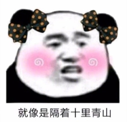 公子再能说会道，咱俩也没结果！