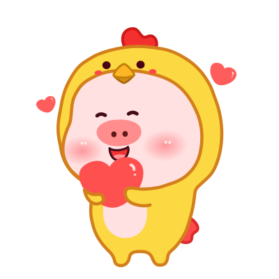 一左一右的呆萌小猪情侣头像 14张高清卡通款来啦