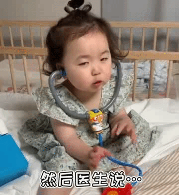 用这套表情包告白！满脑子都是你的撩人套路