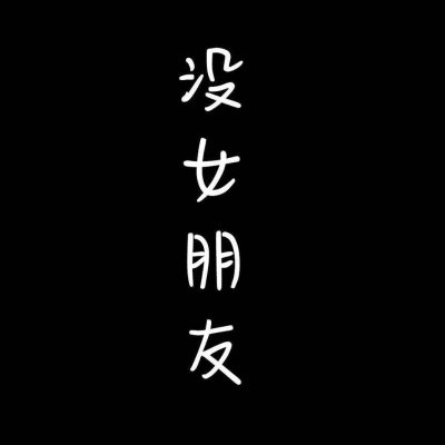 10组高清唯美动漫情侣头像 适配情侣双人使用