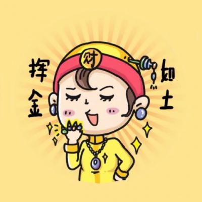 18组超可爱卡通情侣头像 一男一女一对两张高清合集