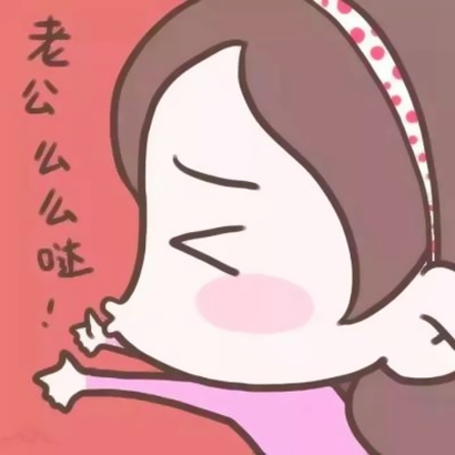 18组超萌卡通情侣QQ头像 一对两张超治愈