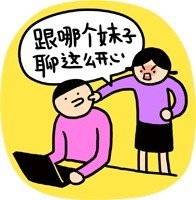 聊天斗图必备！小崽子动图表情包合集