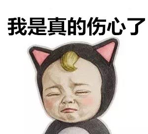 不想和差劲的人搭话！Sadayuki表情包合集