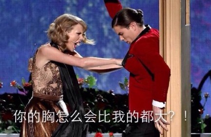 你的胸怎么比我还大？这套霉女表情包太整活了