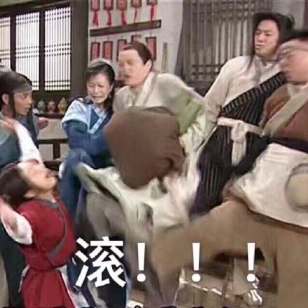 底热门无水印斗图表情包合集