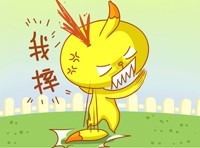 这款黄色兔子表情包，聊天斗图太好用了