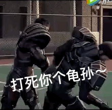 换了这套雄兵连国漫表情包后，没人敢跟我斗图了