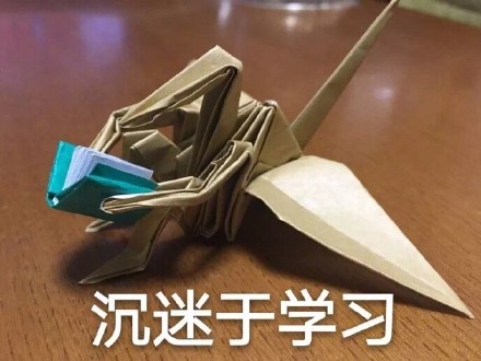 3月7日热门斗图表情包合集来了